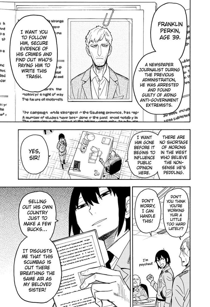 Spy x Family, Chapter 41 image 05